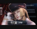 [鉄拳8]短パンリリでランクマ ＃1