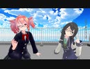 愛包ダンスホール／HIMEHINA cover by 重音テトSV・花隈千冬SV 【MMD】