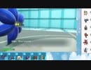 【ポケモンSV】S14ひびのポケモンSVサザンドラ絶対選出part28【キラフロル】