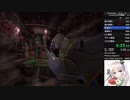 [クロノアークver２．０２]ノーマルラスボスRTA　1７分２９秒 [参考記録]
