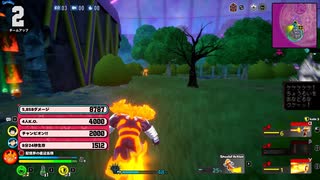（ヒロアカUR）槍投げオッサンVS燃えてるオッサン