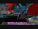 【ark／ゆっくり実況】３分でわかる『希望と絶望は表裏一体』part9【Ark: Survival Evolved】