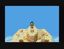 【実況】『黄金の太陽 失われし時代』 Part30