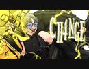 CH4NGE / cover Loca K【giga】