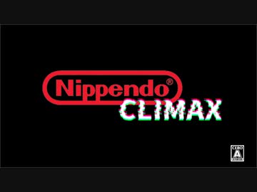 【合作】Nippendo合作CLIMAX