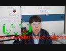 ニンポー（千代豊和）生存報告