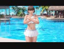 【DoaX3】イベントパラダイスランダム