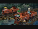 【ひとりでマリパ修行回＃1 】たつじんCPUに勝てるようになりてぇんだ！
