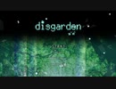 【実況】『disgarden』 Part1