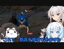 対魔忍と女騎士の楽しい蛮族ライフ【クロワちゃん実況プレイ】17