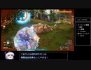 【０パル！】０から始めるPalworld　3パル目