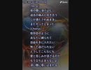 音楽作ってみた★7８