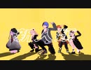 【プロセカMMD】新人類【彰人・冬弥・瑞希・奏・絵名】