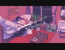 Re:albedo feat.水町翠