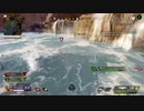 【APEX】ミラージュ介護 (PS5)