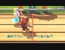 【ひとりでマリパ修行回＃4】たつじんCPUに勝てるようになりてぇんだ！【ミニゲーム全プレイ】