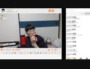 【ニンポー】2024年01月27日16時33分 ふわっち録画 今日も動けなかった