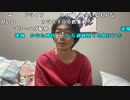 【黒澤】風邪引いた。2024年1月18日