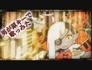 【男が原曲キーで歌ってみた】唱歌ってみたWAP