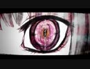 スーサイドパレヱド　うたってみた【SHOHEI】