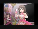 【デレステ】王子ガシャチャレンジ Day624