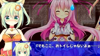 【美少女キャラが主役の】ヒロインズレジェンド～リム・エルフィア物語～を実況プレイ！【王道ファンタジーRPG】part28