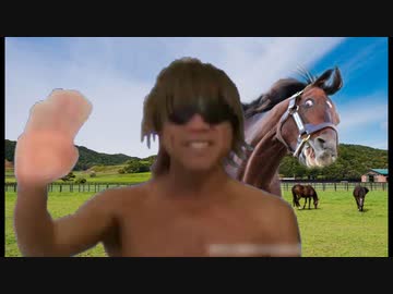 AIを使って拓也さんを馬主にしてみた.nibansenzi