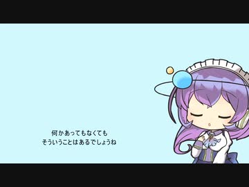 眠れないあなたの耳元でささやく九州そらさん