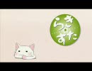 らき☆すた　10話　が来るまでの暇つぶし検証動画劇場