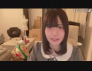 【贅肉ちゃん】取り残されてしまった。2024年1月21日