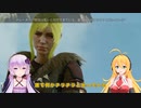 【Baldur'sGate3】弦巻マキはゆかりんとダンジョンズ&ドラゴンズみたいな世界を冒険するpart27【VOICEROID実況】
