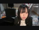 【しすたー】実家。2024年1月19日