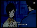 【パラノマサイト file23 本所七不思議】　よみがーえーれー♪　part2【初見実況】