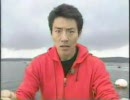 「熱くなれ」