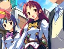 愛姉妹 ～どっちにするの!!～　プレイ動画　パート4