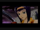 ただのビバップファンが最高のゲームを実況する【COWBOY BEBOP 追憶の夜曲:ゲーム実況】#8 ～コズミック・ナイト・ラン～