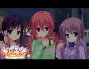 【癒しを求めて】