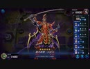マスターデュエル_シーズン25part34_六武衆