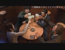 (ネタバレ注意！)かつての戦友達との再会(龍が如く8プレイ動画02)