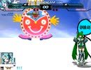 MUGEN ボスはいおりに倒して見た その9