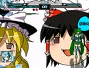 MUGEN ボスはいおりに倒して見た その10