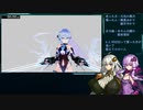 【エロゲRTA】駆動妖精アイディールレイズ_1時間49分3秒65_Part1/10