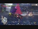 [MHRise:SB] モンハンライズでまったり狩ろうよ！ 第205回 フルバージョン