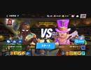 ☆98%ΩTティトゥスKDTHMaverickスタン不可フェイタル最速アストロジャブアッパー1R圧倒的勝利フェイク居合い斬りフックバイオクリティカルフック17万KO