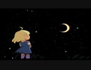 【壊す少女と護るばけもの】メグとばけもの part final