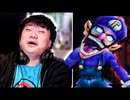 [Hobo Bros]Five Nights At Wario'sを実況プレイ