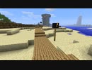 古のMinecraft生活_Part88_[字幕プレイ, Mc Beta 1.7.3]___(・ｲ_・ﾁ)