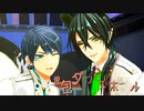 【MMDツイステ】愛包ダンスホール【マレウス誕】