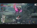 [MHRise:SB] モンハンライズでまったり狩ろうよ！ 第205回 -1/4