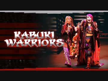 人気の「ASUKA(WWE)」動画 149本 - ニコニコ動画